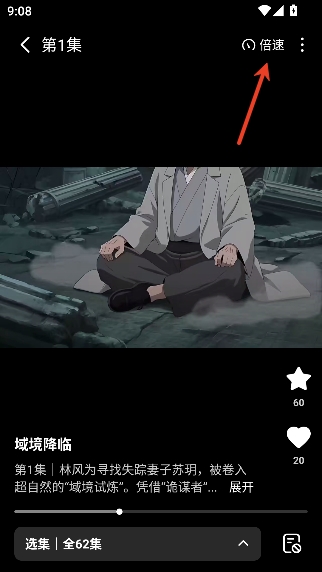 ��è����app����Ķ�