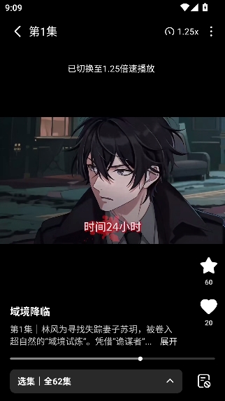 ��è����app����Ķ�