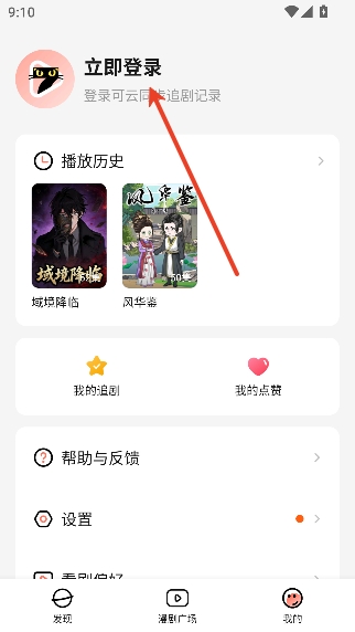 ��è����app����Ķ�