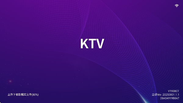 金调ktv点歌系统永久免费版 金调ktv点歌系统永久免费版