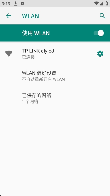 金调ktv点歌系统永久免费版 金调ktv点歌系统永久免费版