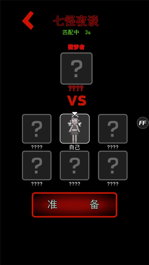 躺平发育荣耀版最新版本 躺平发育荣耀版最新版本