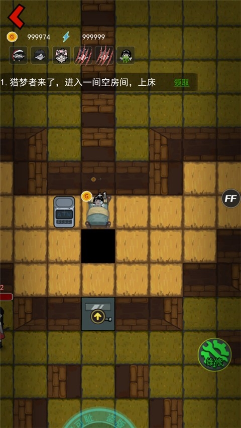 躺平发育荣耀版最新版本 躺平发育荣耀版最新版本