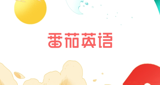 ����Ӣ��app�ٷ�����