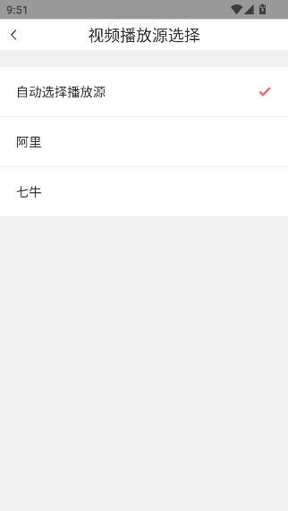 ����Ӣ��app�ٷ�����