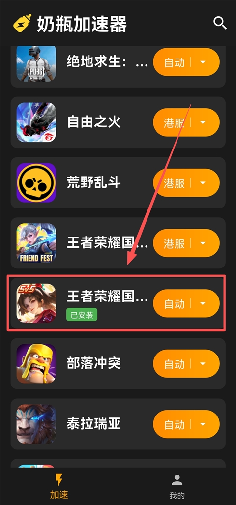 ������ƿ�������ٷ�����