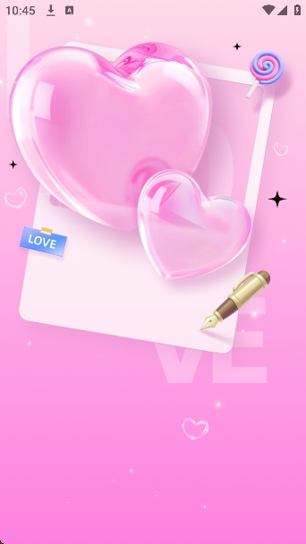 汐妍交友软件最新版 汐妍交友软件最新版