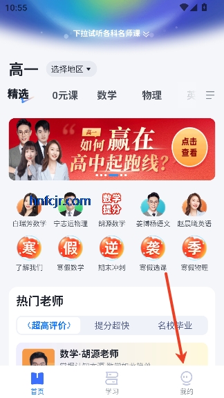 �е�����app���°�