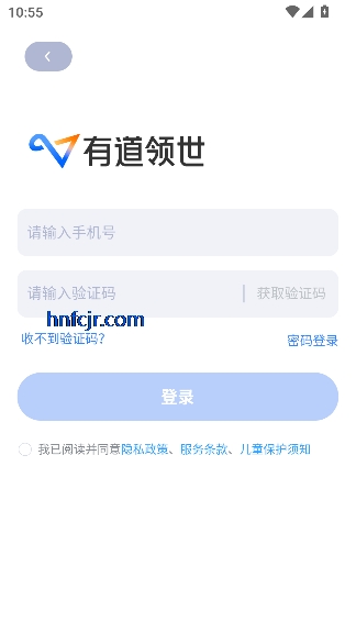 �е�����app���°�