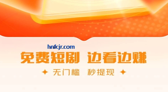 ������Ѷ̾�app���°�