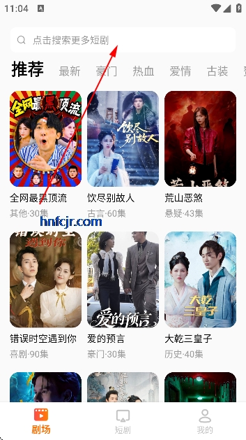 ������Ѷ̾�app���°�