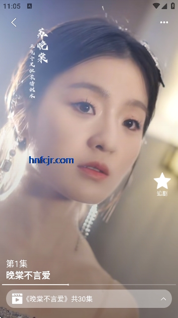 ������Ѷ̾�app���°�