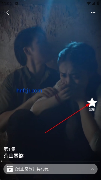 ������Ѷ̾�app���°�