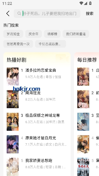 ������app׬Ǯ��