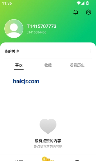 ������app׬Ǯ��