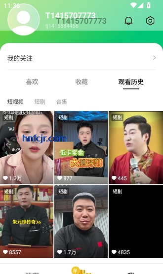 ������app׬Ǯ��