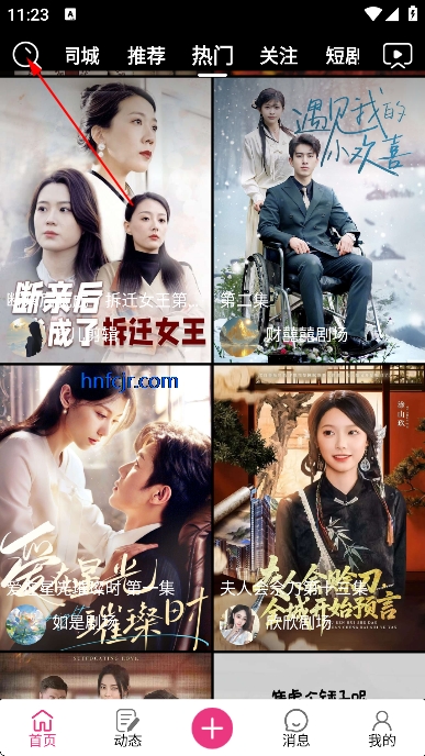 ���Ƕ���Ƶapp�ٷ���