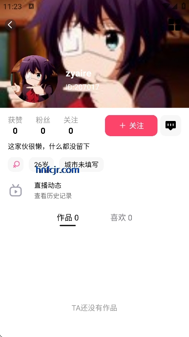 ���Ƕ���Ƶapp�ٷ���