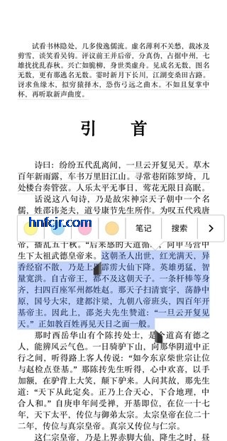 Kindle�Ķ�app�ٷ�����