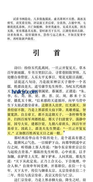 Kindle�Ķ�app�ٷ�����