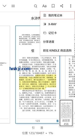 Kindle�Ķ�app�ٷ�����