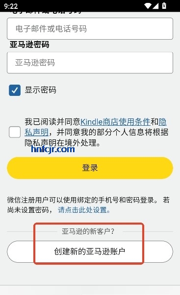 Kindle�Ķ�app�ٷ�����