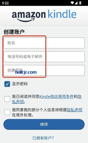 Kindle�Ķ�app�ٷ�����