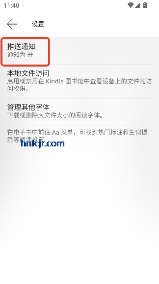 Kindle�Ķ�app�ٷ�����