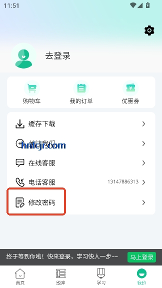 ��Գҽѧapp���°汾