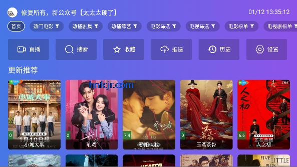 ����ӰԺtv���Ӻ���