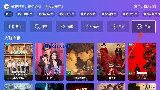 ����ӰԺtv���Ӻ���