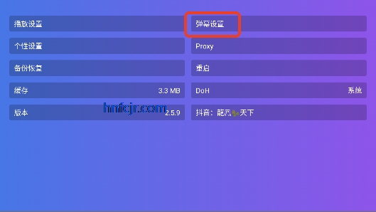 ����ӰԺtv���Ӻ���