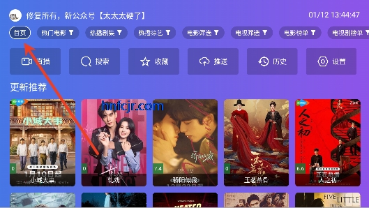 ����ӰԺtv���Ӻ���