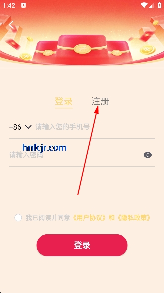 ��è�̾�app��Ѱ�