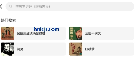 ΢������ٷ�����