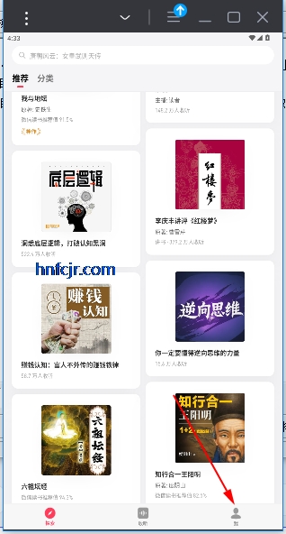 ΢������ٷ�����