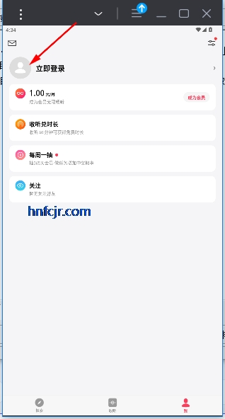 ΢������ٷ�����