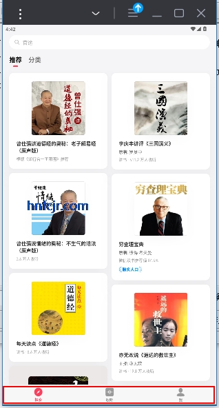 ΢������ٷ�����