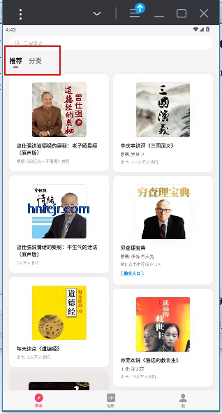 ΢������ٷ�����