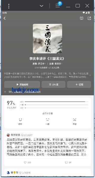 ΢������ٷ�����