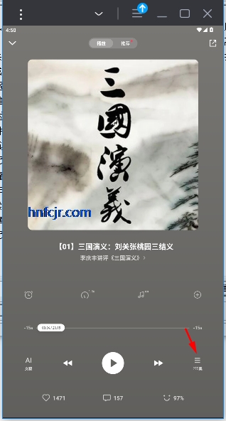 ΢������ٷ�����