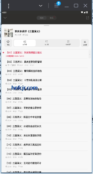 ΢������ٷ�����