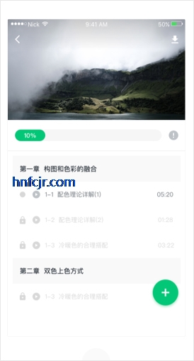 ֪��ѧ��app���°�