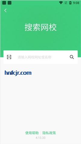 ֪��ѧ��app���°�