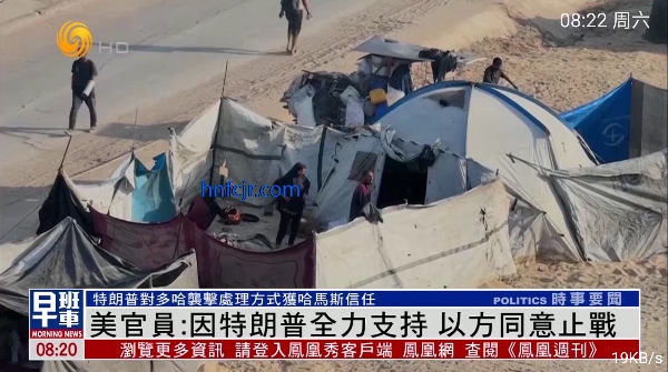 ��̷���Ӱ�Ӵ�ȫ���߹ۿ�