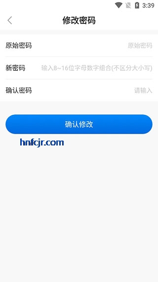 康婷云生活最新版本 康婷云生活最新版本