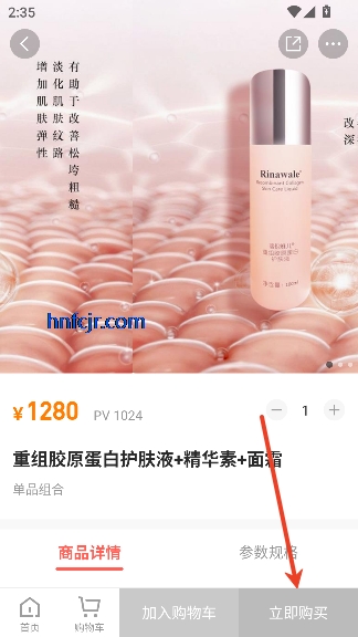 康婷云生活最新版本 康婷云生活最新版本