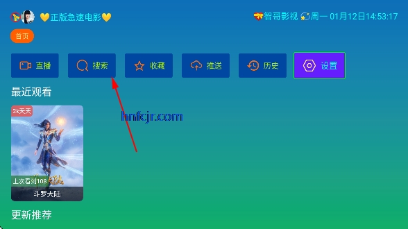 ��ѩ����Ӱ����Ѱ�