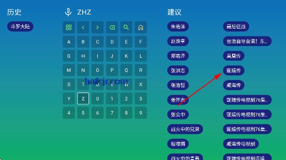 ��ѩ����Ӱ����Ѱ�