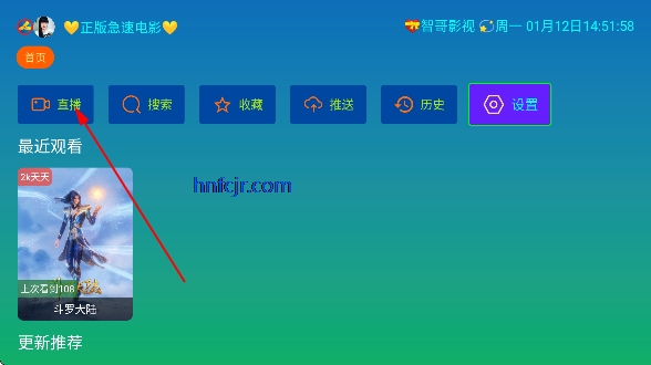 ��ѩ����Ӱ����Ѱ�